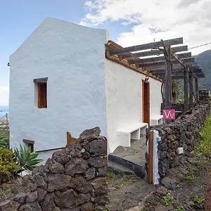 Casa ágave 1 La Frontera